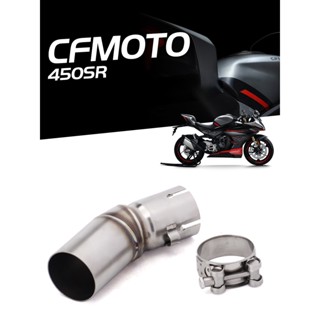 Cf Moto 450SR อุปกรณ์เชื่อมต่อท่อไอเสีย สําหรับรถจักรยานยนต์