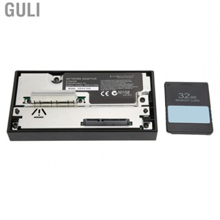 Guli SATA Network Adapter  Game Hard Disk Adapter Prevent Interference  for Game Console