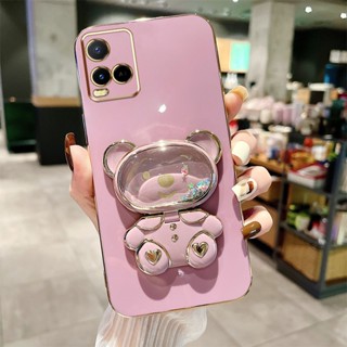 เคสโทรศัพท์ซิลิโคน TPU แบบนิ่ม ลายการ์ตูนหมี ป้องกันกล้อง สําหรับ Vivo Y35 Y21S Y21 2021 Y33S Y21A Y21E Y21T