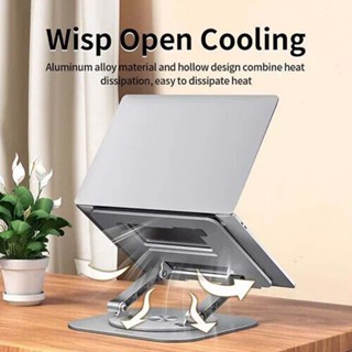 Laptop Stand Adjustable Multi-angle Height Aluminum Alloy Laptop Riser Foldable Laptop Holder