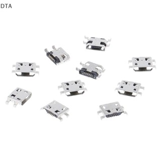 Dta แจ็คซ็อกเก็ตเชื่อมต่อที่ชาร์จ type B micro usb 5 pin ตัวเมีย DT 10 ชิ้น