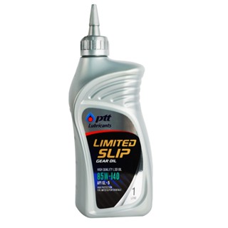 น้ำมันเฟืองท้าย / น้ำมันเกียร์ LIMITED SLIP เกรด 85W-140 / API GL-5 ยี่ห้อ PTT Lubricants / ปริมาณ 1 ลิตร / 1 Liter