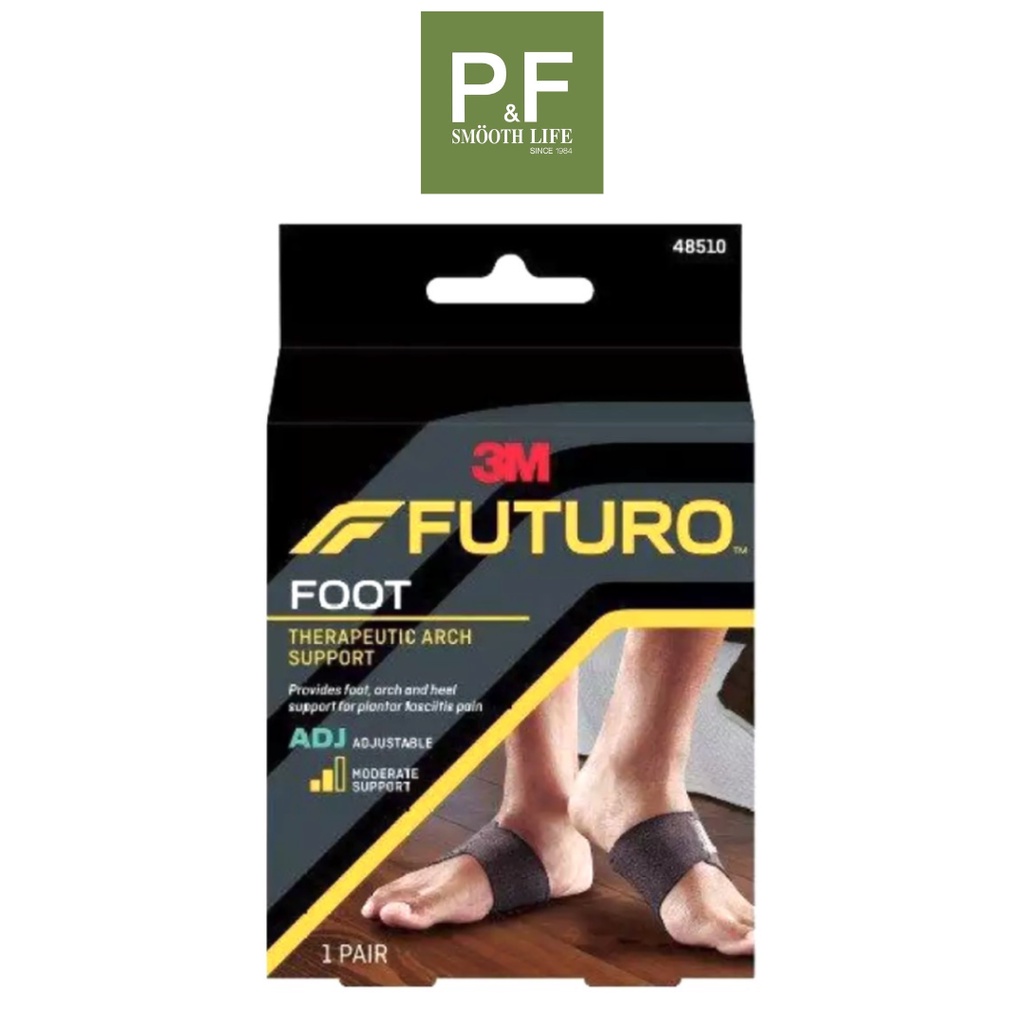 Futuro Foot Therapeutic Arch Support 1 คู่ 3M ฟูทูโร่พยุงอุ้งเท้าปรับกระชับ(รองช้ำ)