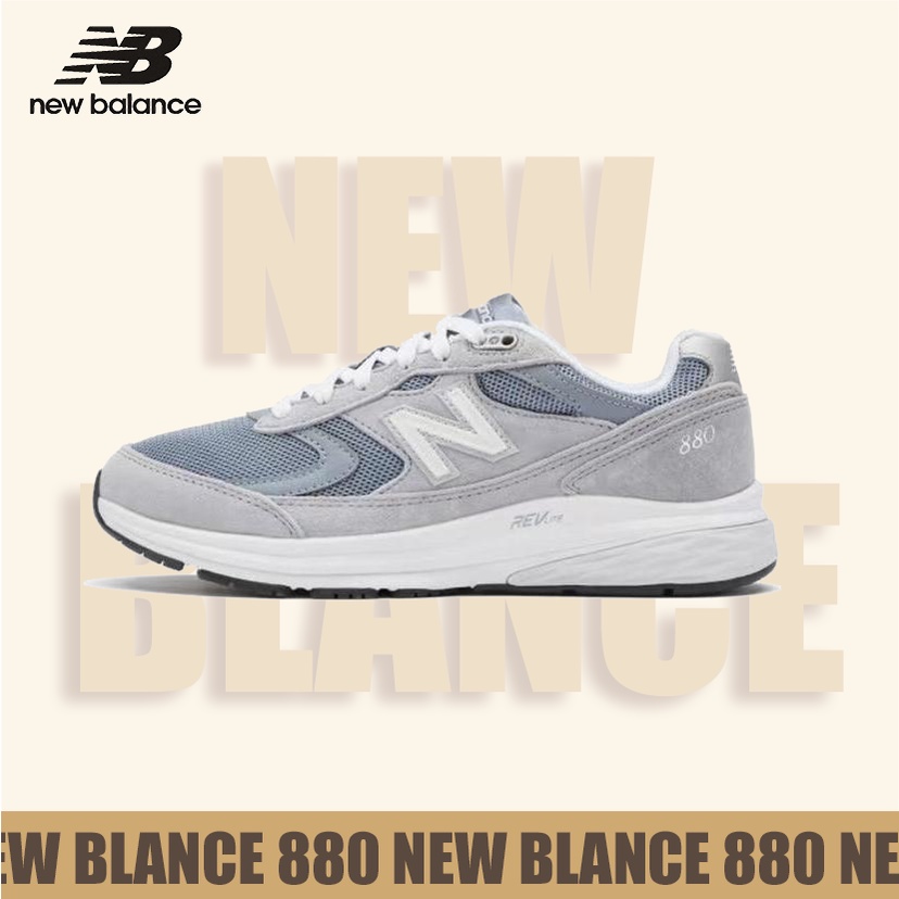 ของแท้100% New Balance 880“Cloud ash” NB 880