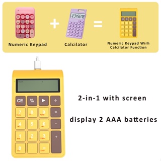 Seenda คีย์บอร์ดตัวเลข พร้อมเครื่องคิดเลข หน้าจอ LCD 2 in 1 แบบพกพา สําหรับ PC แล็ปท็อป