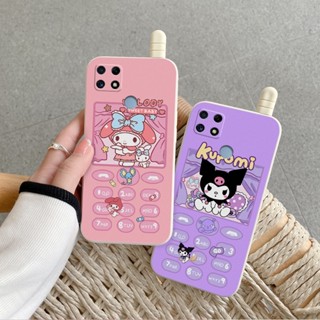 เคส realme c25 เคสโทรศัพท์มือถือ ลาย Big Brother สําหรับ realme c25 เคส