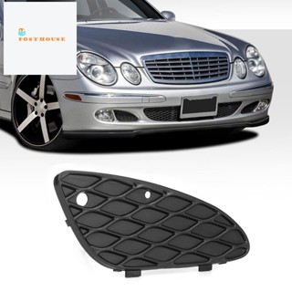 กันชนหน้าขวาฝาครอบไฟตัดหมอกด้านข้างสำหรับ Mercedes-Benz W211 E-Class E320 E500 2003-2006 2118850253