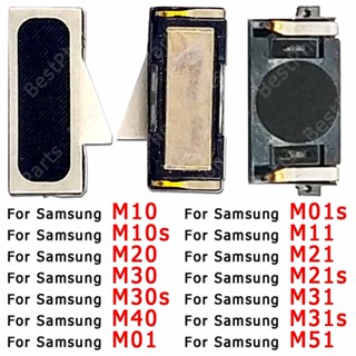 ของแท้ ลําโพงหูฟัง แบบเปลี่ยน สําหรับ Samsung Galaxy M30 M30s M40 M01 M11 M21 M21s M31 M31s M51 M10 M20