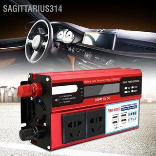 Sagittarius314 500W Power Inverter Modified Sine Wave Outdoor Solar พร้อมพอร์ต USB 4 พอร์ต DC12V ถึง AC220V