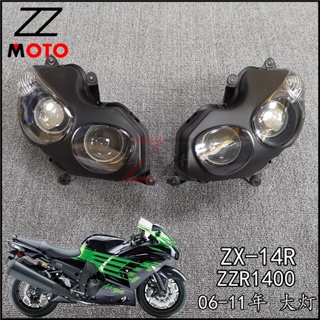 กรอบไฟหน้า สําหรับ Kawasaki ZX-14R 06-11 ZZR1400