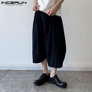 Incerun Capris กางเกงขากว้าง กางเกงลําลอง ชายไม่เท่ากัน