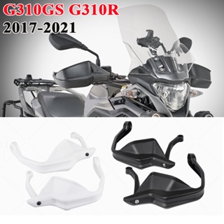 Ljbkoall ตัวป้องกันคลัทช์เบรกมือ สําหรับ BMW G310GS G310R 2017 2018 2019 2020 2021 G 310 GS