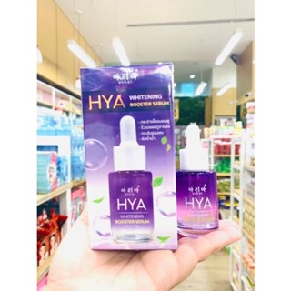 ARIA HYA WHITENING BOOSTER SERUM 30 g. BY 12 NANGPHAYA เซรั่มไฮยา หัวเชื้อไฮยา