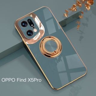 เคสโทรศัพท์มือถือ TPU ชุบไฟฟ้า กันกระแทก พร้อมแหวนขาตั้ง หรูหรา สําหรับ Oppo find X5 find X5 Pro