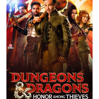 Bluray ดันเจียนส์ &amp; ดรากอนส์ เกียรติยศในหมู่โจร (2023) Dungeons &amp; Dragons Honor Among Thieves (เสียง Eng /ไทย | ซับ Eng/