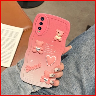 เคส Vivo Y20 เคส Vivo Y12S เคส Vivo Y20S เคส Vivo Y20SG เคสโทรศัพท์มือถือแบบนิ่ม tpu ลายการ์ตูนน่ารัก 3D สีชมพู ฟ้า ไล่โทนสี สําหรับ MMX