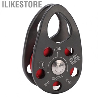 Ilikestore Aluminum Side Swing Pulley Rock Climbing Pulley 20KN For Rock Climbing