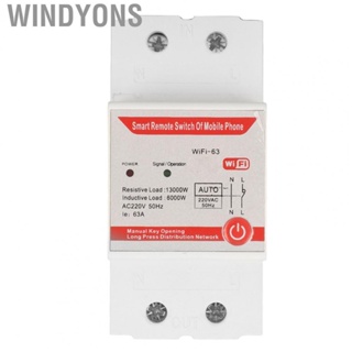 Windyons Smart Switch  Space Saving Mobile Phone Smart  Switch AC 220V 50Hz Heat Cold Resistant  Home Devices  for Household