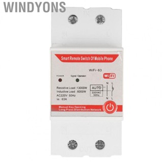 Windyons Smart Switch  Space Saving Mobile Phone Smart  Switch AC 220V 50Hz Heat Cold Resistant  Home Devices  for Household