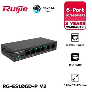 COINSคืน15%⚡FB9JMZV6⚡ RUIJIE (RG-ES106D-P) V2 6-PORT 10/100MBPS UNMANAGED SWITCH WITH 4 POE+ PORTS - ประกัน 3 ปี