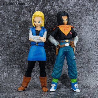 [fashionapple] ใหม่ พร้อมส่ง ฟิกเกอร์ PVC อนิเมะ Dragon Ball Z Android 17 18 ขนาด 24 ซม.