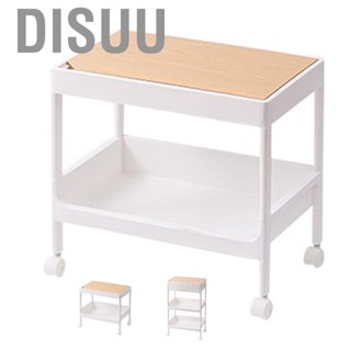 Disuu Rolling Cart Large  Eco Friendly PP MDF Sturdy Construction Space Saving Utility Cart For Beauty Salon Dormitory