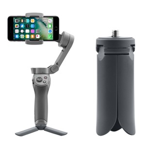 ขาตั้งกล้อง แบบพับได้ อุปกรณ์เสริม สําหรับ DJI OSMO Mobile 2 Insta360 ONE X2/3 Zhiyun Feiyu Vimble Gopro