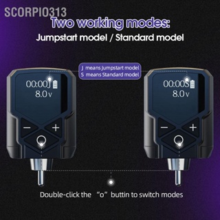 Scorpio313 1600mAh USB ชาร์จไร้สายสักพาวเวอร์ซัพพลาย RCA อินเตอร์เฟซ LCD ดิจิตอล แสดงผล พลังงานปากกาสัก