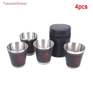 (Takashiflower) 4pcs/lot 70ml Outdoor Camping Cups Set Picnic Supplies Stainless Steel Wine Cup