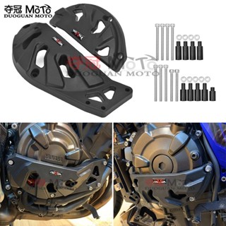 Hfmoto ฝาครอบด้านข้างเครื่องยนต์ กันกระแทก สําหรับ Yamaha MT07 MT07 14-20 ปี