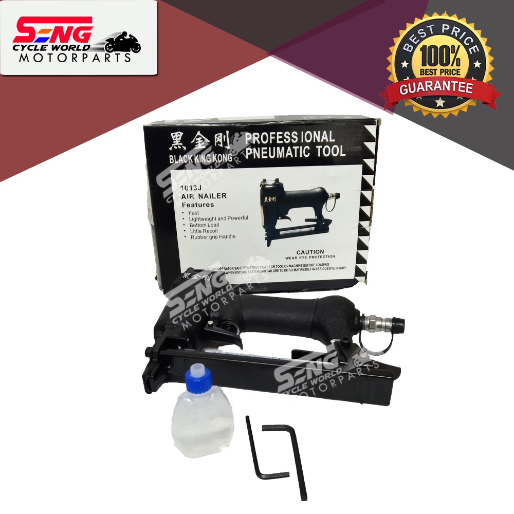 AIR BRAD NAILER เครื่องมือ STAPPER