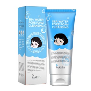 Rokkiss Sea Water Pore Foam Cleansing 120ml