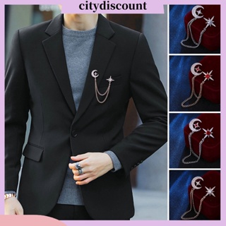 &lt;citydiscount&gt; เข็มกลัด รูปดาว ดวงจันทร์ ประดับพลอยเทียม ฝังโซ่แขวน หรูหรา เครื่องประดับแฟชั่น สําหรับผู้ชาย ผู้หญิง