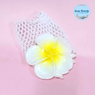 สบู่ลีลาวดี สบู่แฟนซี Leelawadee Flower Fancy Soap