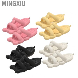 Mingxiu Air Cushion Slippers  Wear Resistant  Slip Cute Bear Shower Slippers  for Swimming Pool