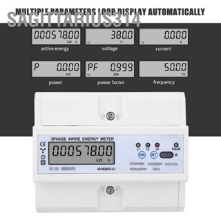  Sagittarius314 RS485 เครื่องวัดพลังงาน LCD แบบ 3 เฟส 4 สายพร้อมจอแสดงผลตัวประกอบกำลังไฟฟ้าความถี่แรงดันไฟฟ้า