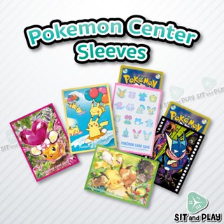 Pokemon Center - Sleeves (64 ซอง) ซองใส่การ์ดลายโปเกมอน ลิขสิทธิ์แท้ 100% (นำเข้าจากญี่ปุ่น)