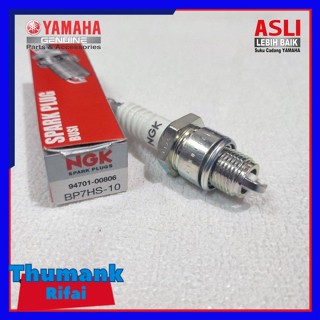 หัวเทียน Ngk Yamaha BP7HS-10 F1ZR F1Z FIZ R Force 1 F1 Alfa Sigma Cha