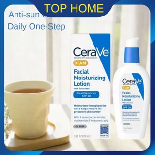 Cerave AM PM ครีมมอยซ์เจอไรเซอร์ &amp; รีแพร์เดย์ครีมไนท์ครีมบอดี้โลชั่น Top1Store