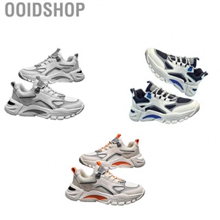 Ooidshop Man Sneakers  Elastic Running Sneakers Low Korean Trendy Ergonomic Skin Friendly  for Workout