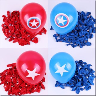 10 ชิ้น 10 นิ้ว The Avengers Captain America Shield แบนเนอร์ลูกโป่งยาง ตกแต่งงานเลี้ยงวันเกิด อุปกรณ์อาบน้ําเด็ก