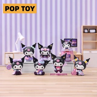 ตุ๊กตาฟิกเกอร์ Kuromi Trick or Treat Series Blind box น่ารัก สําหรับเก็บสะสม ให้เพื่อน