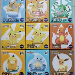 [สินค้าของแท้] ฟิกเกอร์ โปเกม่อน Pikachu Can Reach Duck Pokemon ของแท้ ขนาดใหญ่ QAS8