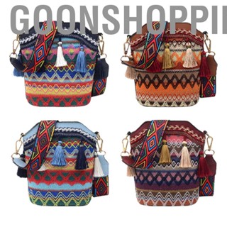 Goonshopping Ethnic Woven Bag  Flexible Ethnic Shoulder Bag Embroidered  for Ladies for Travel