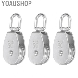 Yoaushop Single Pulley Block Set  360° Rotation 3Pcs Single Pulley Block Sturdy 400kg Bearing  for Lifting