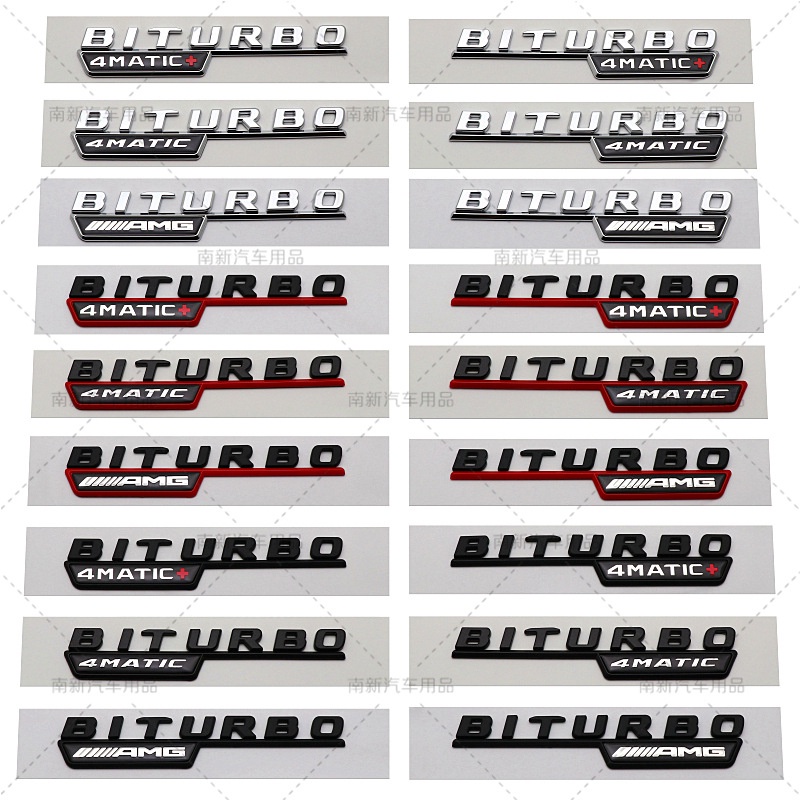 [ฟรี AMG] BITURBO AMG 4MATIC+ฉลากWwordmark Benz Benz Fenderรถติดฉลากอะไหล่รถยนต์C63 C220 C300 E300 C