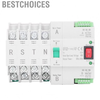 Bestchoices Automatic Transfer Switch  Silver Contacts 35mm DIN Rail Mount AC400V 63A Generator Changeover Switch  for Shopping Mall