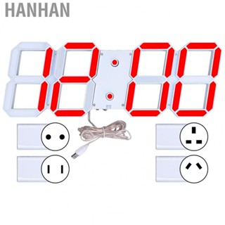 Hanhan Hollow Wall Clock Multi Function 3D Digital Wall Clocks Household