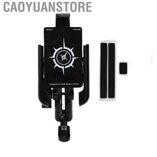 Caoyuanstore Motorcycle Phone Holder  Double Universal Ball Adjustable Tilt Angle Bike Phone Holder  for Bicycles