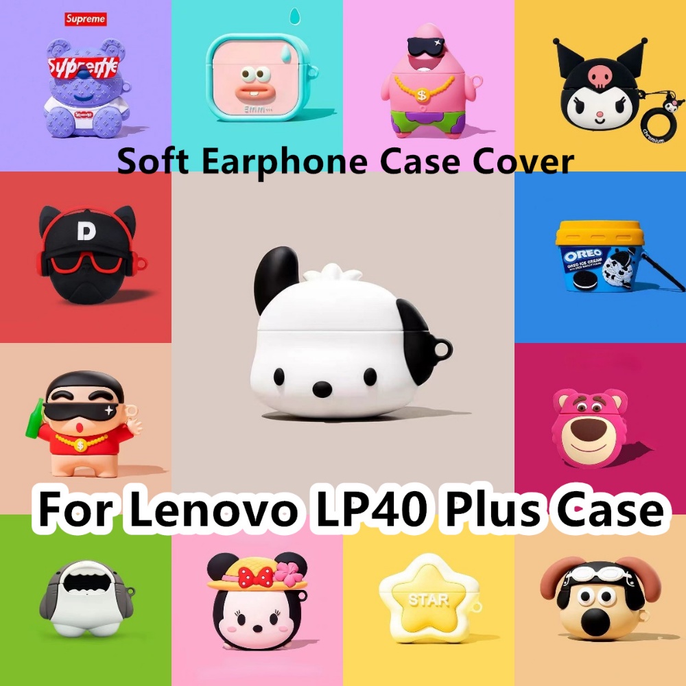 พร้อมส่ง! นําไปใช้กับ Lenovo LP40 Plus เคส Case เคสหูฟัง ทนต่อการตกหล่นและทนต่อการสึกหรอ ซิลิโคนนุ่ม